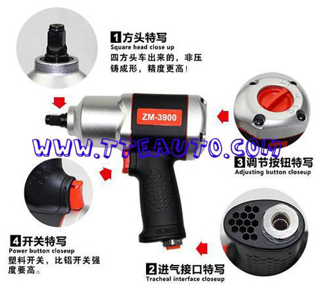 ZM-3900 Pneumatic impact wrench, air impact wrench, air tools